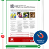 A2 HSE Law Poster with magnetic attachment on board